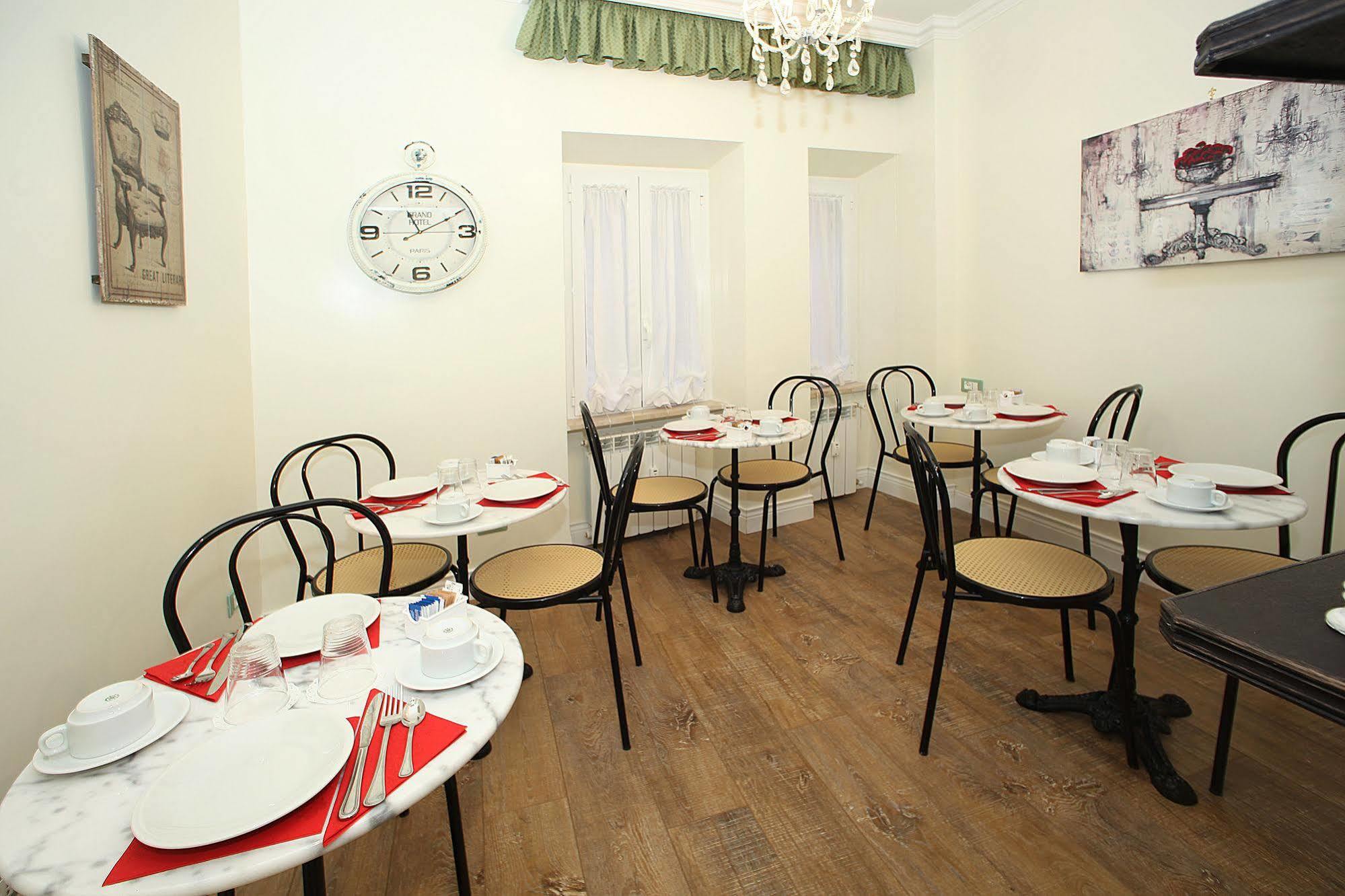 Residenza Ponte Sant'Angelo Hotel Rom Eksteriør billede